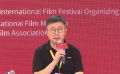 聚焦電影強(qiáng)國(guó) 北京國(guó)際電影節(jié)開(kāi)幕論壇成功舉辦