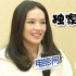 獨家專訪舒淇：喝酒演戲撒酒瘋 分手不吃回頭草