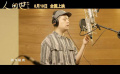 #馬頔演唱人間世同名推廣曲#