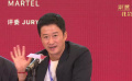 《中國電影報道》228期（20220816）