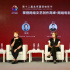 攀登网络文艺创作高峰·网络电影破冰之路主题论坛