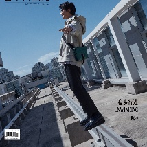 陈坤登八月刊封面释出 展现都市绅士别样型格