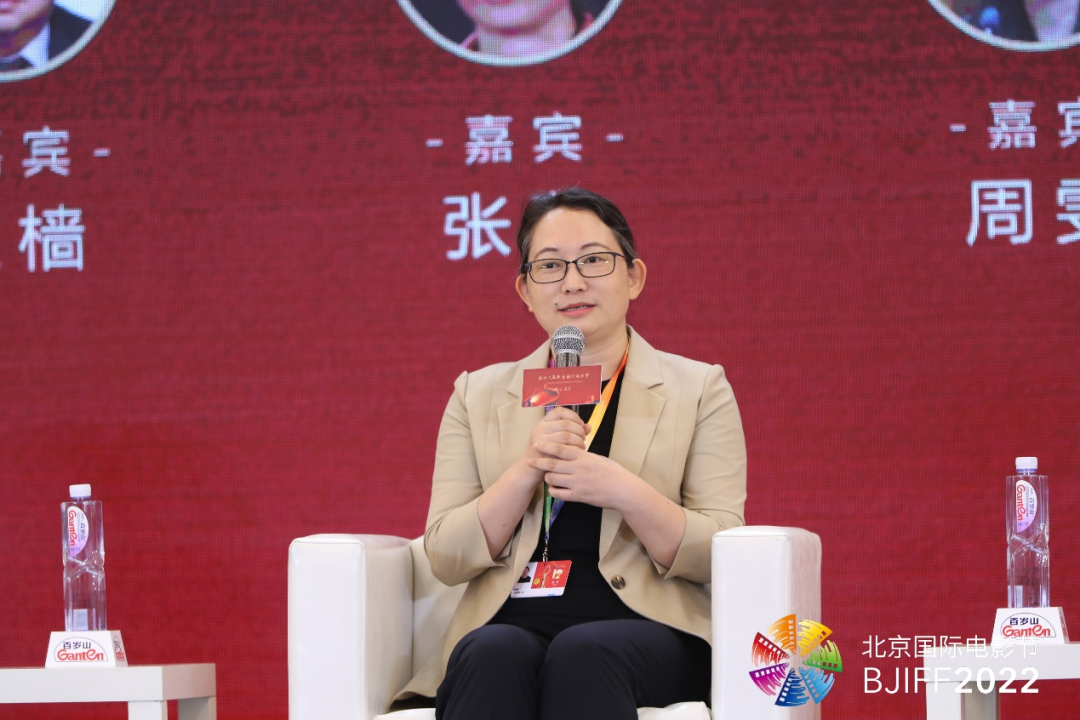 北影节中国影视教育论坛举行 专家梳理十年成就