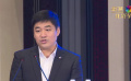 第十二届北京国际电影节张家界联合会场举办主题论坛