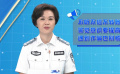如何防范电信诈骗？