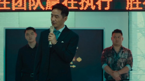 《猎屠》：聚焦诈骗方式“杀猪盘”