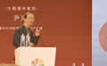 #尹鸿呼吁少发一些泛泛而谈的电影评论#