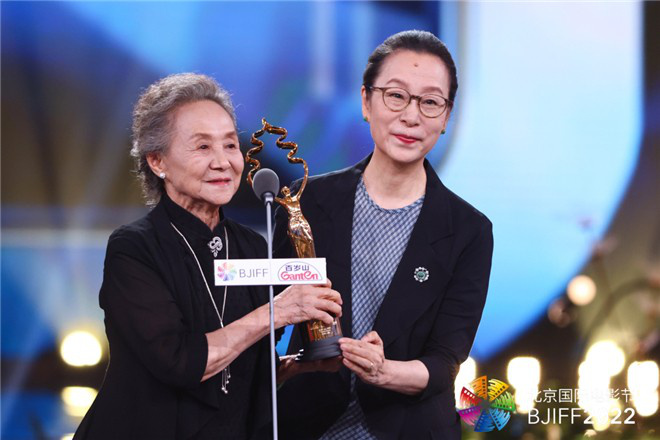 第12届北京国际电影节落幕 84岁吴彦姝摘最佳女主