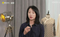 《八佰》造型師揭秘姚晨梁靜服裝設(shè)計(jì)