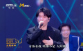常石磊、胡春楊、王怡人帶來歌曲《有你，就有世界》