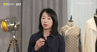 《八佰》造型師揭秘姚晨梁靜服裝設(shè)計