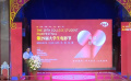共赴青春與電影的盛會 北影節(jié)·第29屆大學生電影節(jié)在京啟航