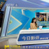 今日影评 | 线上活动“日常”化 观众成最大赢家