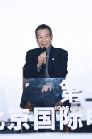 北影节天坛奖最佳影片举行观影会 李雪健评影片代入感强