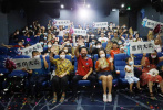 由黄健明执导，吴晓宇担任编剧的国产动画电影《山海经之再见怪兽》于8月19日到8月21日在北京、天津两地进行映后交流会。导演黄健明现场和观众真诚互动，分享创作心得和感悟，迎来阵阵掌声。