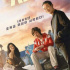 《首爾大作戰(zhàn)》發(fā)新海報(bào) 劉亞仁與眾主演笑容滿面