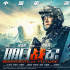 《明日战记》发布通知 密钥延期将上映至10月4日