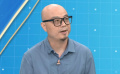 紀(jì)錄電影《人間世》導(dǎo)演陶濤回憶拍攝細(xì)節(jié)