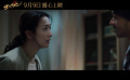 #鄭秀文馮德倫演夫妻對(duì)線扎心了#