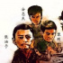 《鴻門宴》香港后期制作 力邀韓國頂級特效團(tuán)隊