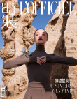 倪妮曝大漠星辰大片 戴墨镜搭配前卫耳饰造型百变