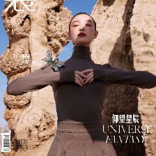 倪妮曝大漠星辰大片 戴墨鏡搭配前衛(wèi)耳飾造型百變