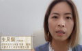 《我的非凡父母》導(dǎo)演：正確處理原生家庭才能走更遠(yuǎn)