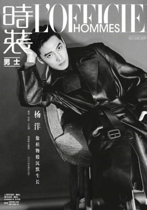 秋天的第一件黑風衣！楊洋時尚大片 氣質越來越硬