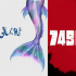《749局》《美人鱼2》等计划2022年第四季度上映