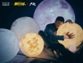 《独行月球》主创合体登封 沈腾“拒绝”马丽投喂