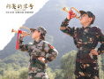 《閃亮的軍號》曝預(yù)告 牛犇85歲高齡扮演老紅軍