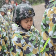 閃亮的軍號