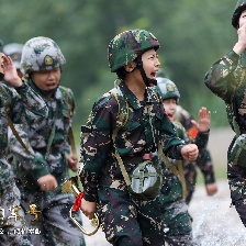 閃亮的軍號