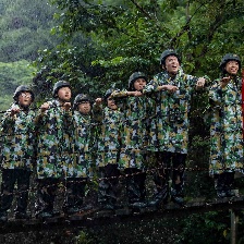 閃亮的軍號