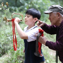 閃亮的軍號