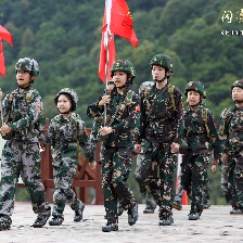 閃亮的軍號