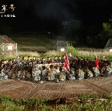 閃亮的軍號