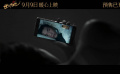 #世间有她为谁心动版故事预告#