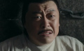 捕头来狱中见疑犯，特意设下圈套