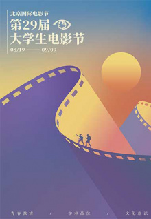 久久久久精品无码三级精油按摩分享最新剧情