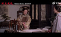 《卧虎藏龙》4K修复版将于9月30日在台湾重映，时隔22年重返银幕。本片由李安执导，周润发、杨紫琼和章子怡等联袂主演，荣获第73届奥斯卡最佳外语片等4项大奖。
