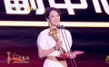 祝贺！章子怡获得电影频道传媒荣誉之夜最受传媒关注新人导演荣誉