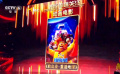 《熊出沒·重返地球》獲得最受傳媒關(guān)注動(dòng)畫電影榮譽(yù)