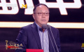 《我和我的父辈》获得电影频道传媒荣誉之夜最受传媒关注影片荣誉