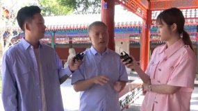 電影頻道主持人羅曼帶您走進(jìn)通州文廟