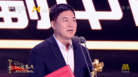 《长津湖》获得电影频道传媒荣誉之夜评委会荣誉