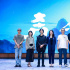 《奔月》发布首款预告 打造上古女性英雄主义作品