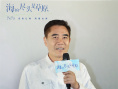 《海的尽头是草原》举行观影 阿云嘎等人表现获赞