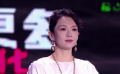 《中國(guó)電影報(bào)道》247期（20220904）