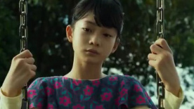 《流浪之月》發(fā)布中文預告 10月6日在中國香港上映